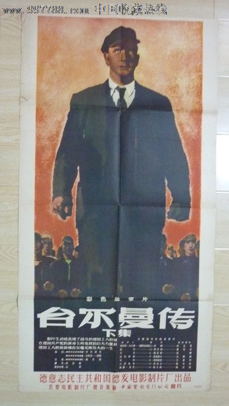 国外大学学历怎么查询